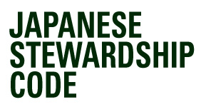 Japanese Stewardship Code - Logo